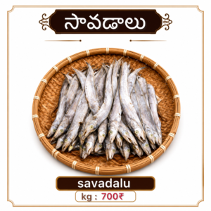 savadalu